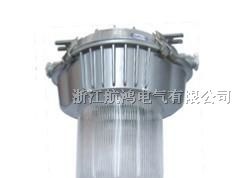GC101-W防水防尘防震防眩灯 70/100/150W