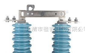 供应GW9-10户外隔离开关GW9-10