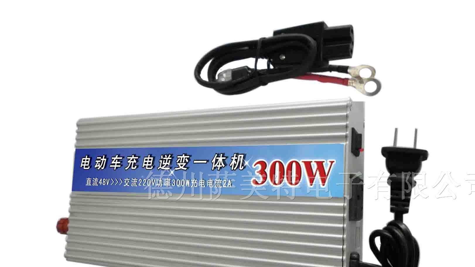 48VDC电动车充电逆变一体机   高频逆变器厂家