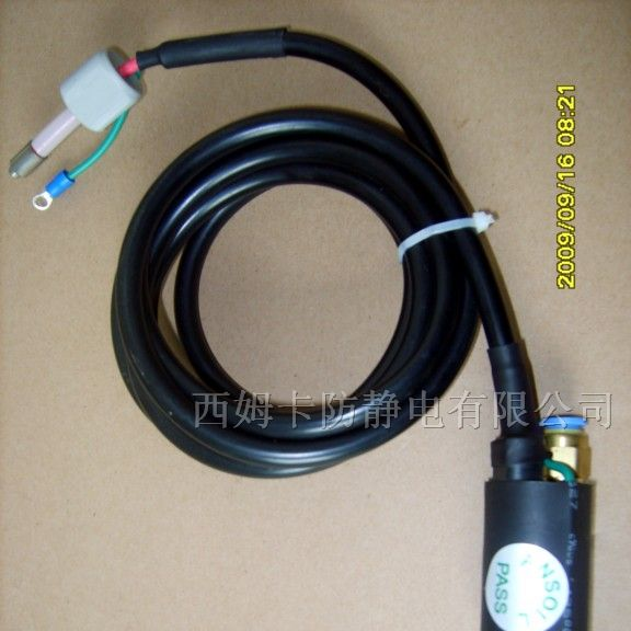 供应胶片行业专用静电消除棒,静电消除棒,静电除尘棒