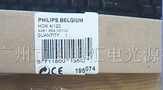 供应PHILIPS  HOK4/120紫外线UV固化灯管/灯泡
