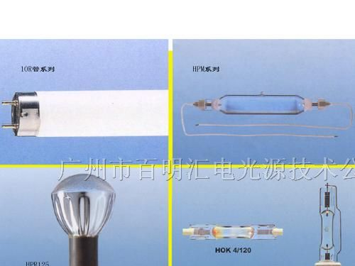 供应PHILIPS 紫外线UV固化灯管 曝光灯管 晒版灯管