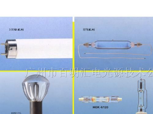 供应PHILIPS 紫外线UV固化灯管 曝光灯管 晒版灯管_电子元器件_维库仪器仪表网