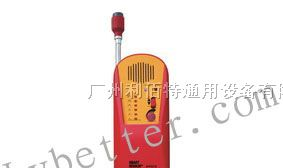 供应可燃气体检测仪AR8800