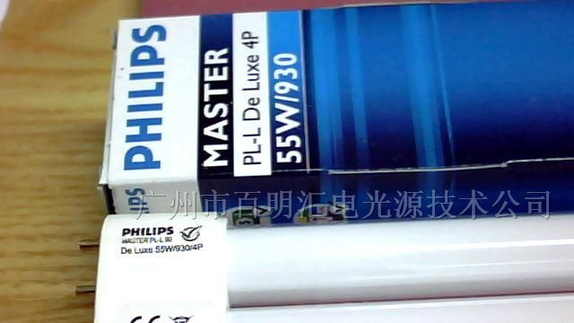 供应PHILIPS PL-L55W/930 55W 三基色灯管