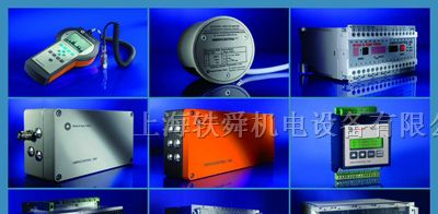 VIBRO传感器、VIBRO瓦振探头