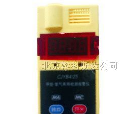 诚挚供应CJYB4/25甲烷氧气两参数报警仪