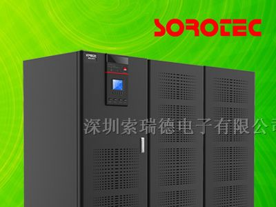 大功率工频在线UPS电源120-800KVA