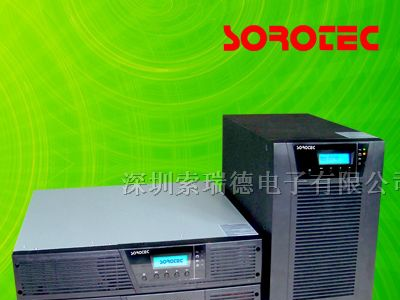 110V输入输出进口设备专用UPS电源