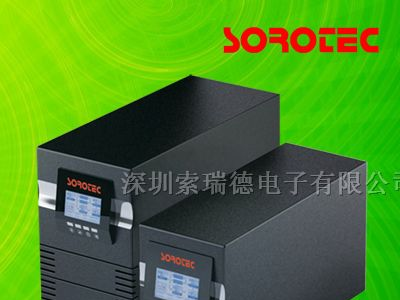 高频在线式大液晶在UPS电源1-3KVA