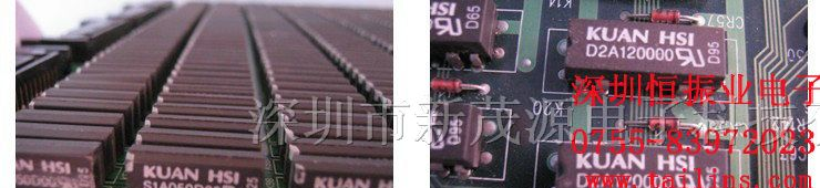 供应干簧继电器 D1A240000