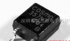 供应COSMO光耦 光耦合器 KPC354NT