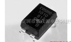 供应COSMO光耦合器 光耦 KP5010