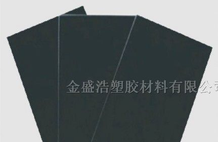 供应进口合成石板//【进口合成石板】//