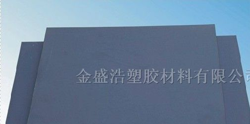 供应合成石板//【合成石板】//（合成石板）