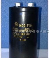 供应50V12000UF电容 进口电容