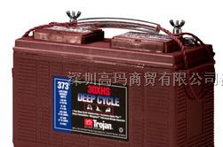 供应美国trojan电池30XHS(12V130AH)