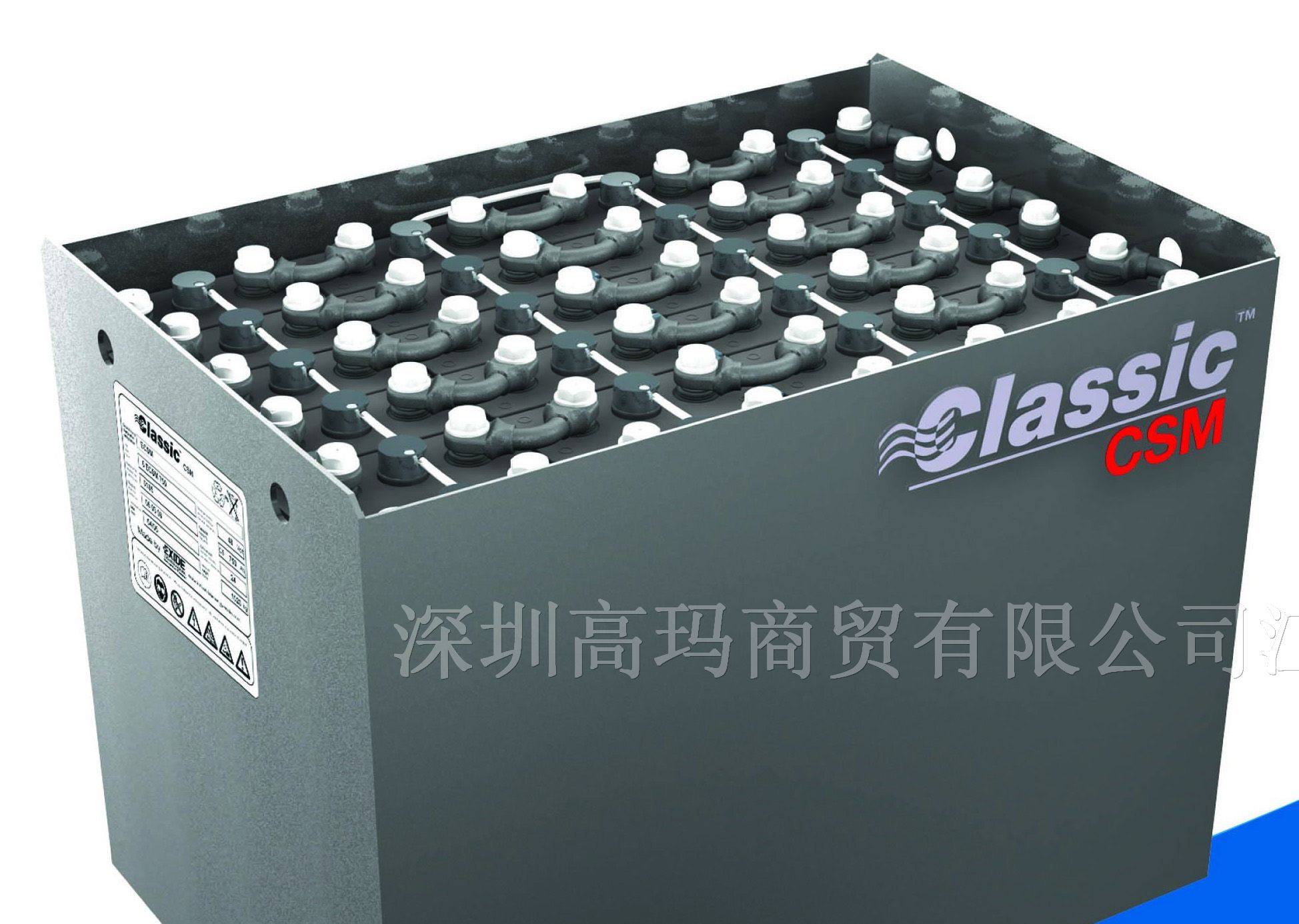 供应德国exide叉车电池classic系列