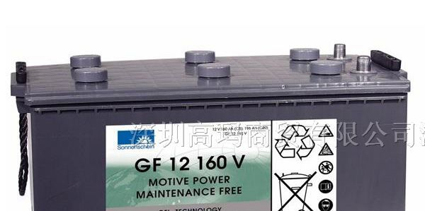 供应德国阳光电池GF12160V(12V160AH)