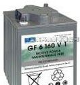 供应德国阳光电池GF6160V1（6V160AH)