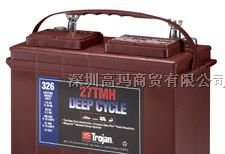 供应美国trojan电池27TMH(12V115AH)