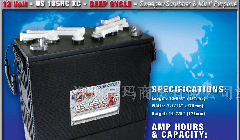 供应美国US电池US185HCXC(12V220AH)