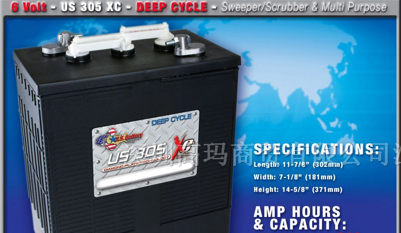 供应美国US电池US305XC(6V310AH)