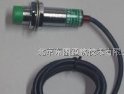 供应接近开关传感器