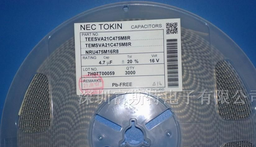供应NEC钽电容 NEC贴片钽电容 100UF 6.3V B