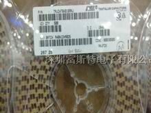 代理AVX贴片钽电容10UF 10V A型  106K 3216/1206
