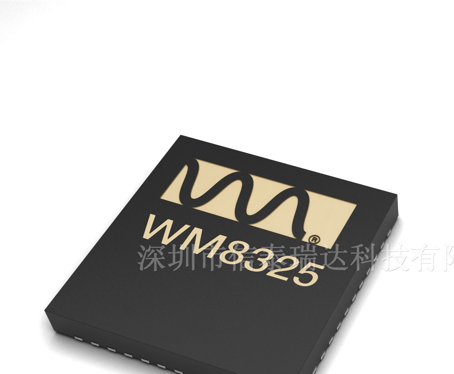 供应WOLFSON电源芯片WM8325GEFL
