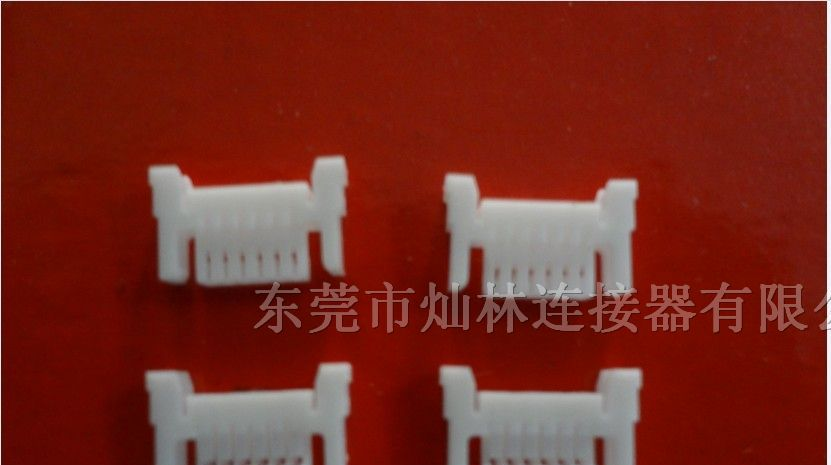 供应JST连接器SHJP-06V-S(HF)液晶屏LVDS连接器线束