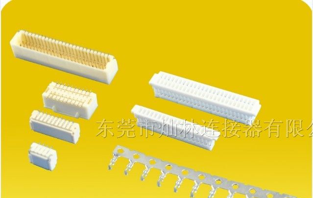 供应JST SH1.0mm端子连接器(图)