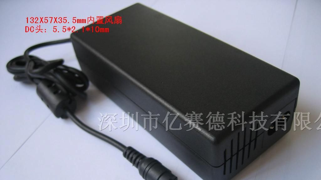 供应12V10A电源适配器 120w 开关电源 适配器