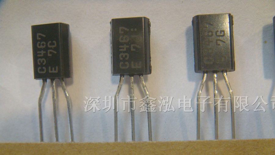 供应原装2SA1208小功率三极管