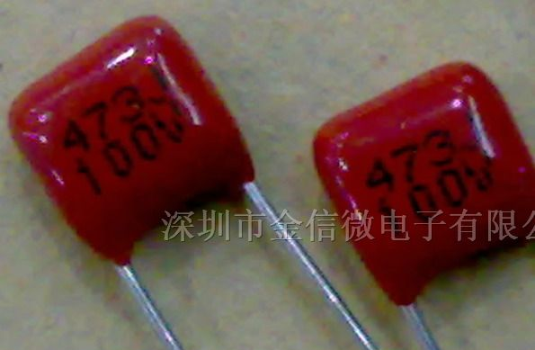 优势产品！长期现货供应环保CBB电容100V684J
