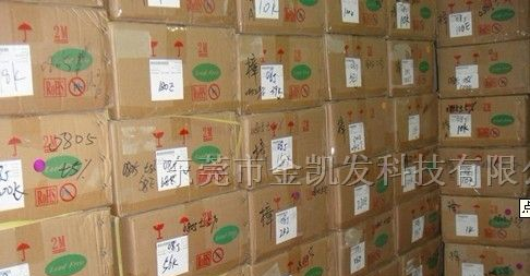 供应0603 8K66厚声贴片电阻