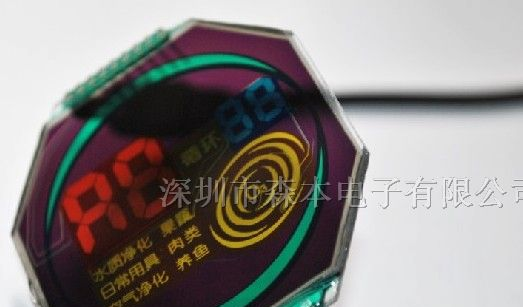 供应LCD，液晶屏开模，段码式液晶屏，液晶屏厂家