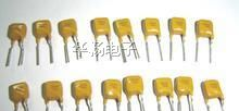 华畅电子 经营保险丝管，