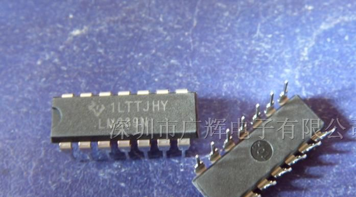 供应四电压比较器LM339N