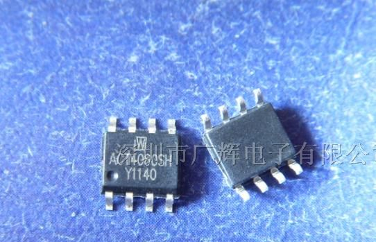 供应ACT4060宽电压输入2A内置功率MOS降压稳压IC