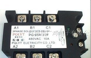 供应三相电机正反转固态继电器SSR-3ZF，10A