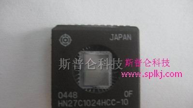 供应集成电路