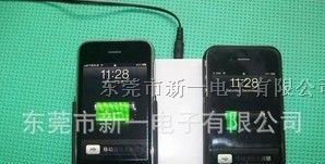 供应无线充电器 感应充电器IPHONE无线充电器