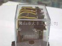 供应欧姆龙G9S-2001 DC24继电器