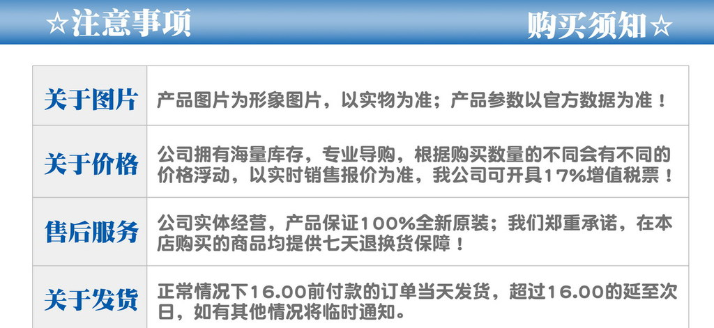 价格优势！现货供应陶瓷电容瓷片电容3KV222