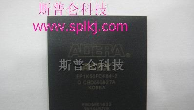 供应集成电路