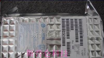 供应集成电路