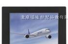 供应10.4寸全铝宽温嵌入式工业液晶显示器 NV-A104C