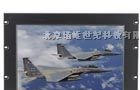 供应17寸全铝宽温上架式工业液晶显示器 NV-A170CS